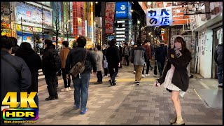 Walking from Akihabara to Tokyo Station at Night 4K HDR