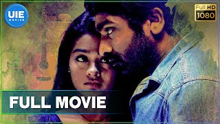 Puriyatha Puthir - Tamil Full Movie | Vijay Sethupathi,Gayathrie | Sam C. S.