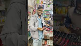 সীমার জন্য Lipstick নিয়ে নিলাম 💄 #shorts #minivlog #bengalivlog #mrinmoyhaldarshorts