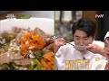 승진 학생 헬머니 소환 옘 bottle 하네 수미네 반찬 ep.94