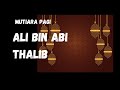 dari Ali binAbi Thalib, kata bijak #short #nasehat kehidupan