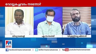 'സമ്പത്ത് പറയുന്നത് കേട്ടാല്‍ തോന്നും കേരളത്തില്‍ യുഡിഎഫാണ് അധികാരത്തില്‍ വന്നതെന്ന്'