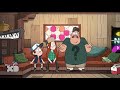 Gravity Falls - Short - Fixin' It With Soos 2 - Disney XD UK