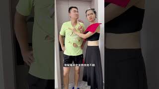 爱的尽头是诋毁吗为什么留给最爱的人永远都是最难听的… #亲子 #funny #乐趣