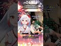 【ハモリチャレンジ】一発撮りで『secret base～君がくれたもの～』歌ってみた【zone】 shorts vtuber