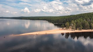 Miekojärvi - Napapiirin Helmi Pellossa ja Ylitorniolla: kansallispuiston arvoinen