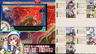 [艦これ]20年冬イベ　第三海域甲作戦　攻略手順紹介（E3-3ラスダン編成やルート分岐など）　～前段作戦　護衛せよ！船団輸送作戦【欧州編】～