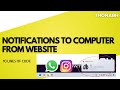 Send Browser Notifications to Your PC with JavaScript: A Step-by-Step Guide
