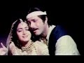 Aashique Mera Naam - Anil Kapoor, Mohd Aziz, Heer Ranjha Song