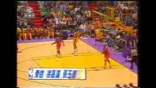 [經典回憶] 96'亞視 NBA地帶: 公牛對湖人