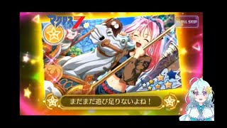 【歌マクロス】ミレーヌガチャ引くよ！！【７イベント】