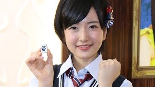 NMB48須藤凜々花、初の冠番組決定で秋元康に挑戦状！「NMB48須藤凛々花の麻雀ガチバトル！　りりぽんのトップ目とったんで！」会見　#Ririka Suto　#Japanese Idol