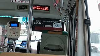 20250106 亦捷科際5604 中巴 開頭播音 MOV 7086