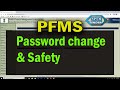 #spymindia#pfms#eatmodules#password change and safety