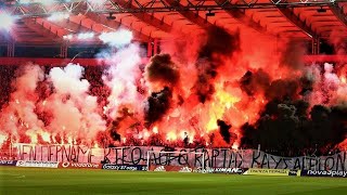 Gate 7 • Olympiacos Ultras