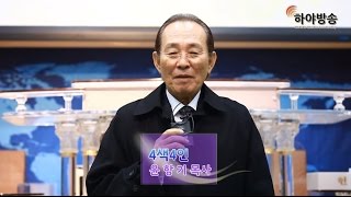 기독문화선교회 홍보영상