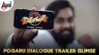 Pogaru | Dialogue Trailer Date Announcement | Dhruva Sarja | Sri Jagadguru Movies