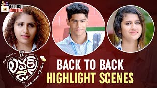Lovers Day BACK TO BACK HIGHLIGHT SCENES | Priya Prakash Varrier | Omar Lulu | Mango Telugu Cinema