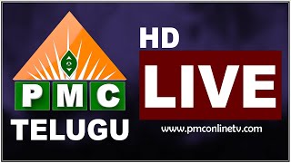 PMC Telugu Live | PMC 24x7 Meditation Channel | #pyramidmeditationchannel