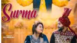 Surma || Ashok Hans \u0026 Sonali Rajput || New Dogri Song