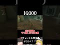 ツカロクの祠の色んなショートカット【ゼルダの伝説ティアーズオブザキングダム】【ゆっくり実況】