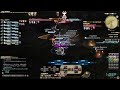 【ff14討伐討滅戦】ドルムキマイラ討伐戦