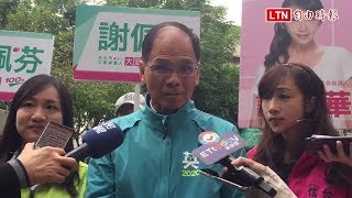 韓國瑜喊民調唯一支持小英 游錫堃：心理崩潰的講法