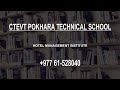 best womens college in pokhara nepal