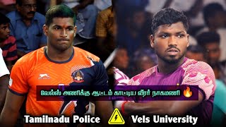 VELS UNIVERSITY VS TAMILNADU POLICE | ALL SOUTH INDIA MATCH KATTAKUDI - 2024