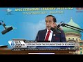 SEA Morning Show - Jokowi In APEC: Strengthen The Foundations Of Economic