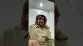 بث عبدالاله بن رقعان 1 اورنس يبي يدخل المودمي للقناة 😅لكن ..... وقستات منوعة