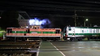 相鉄直通対応2本目 埼京線E233系 ハエ133 J-TREC出場