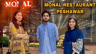 New Monal Restaurant Peshawar Mai|HammadKhan Vlogs|