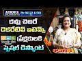 కళ్ళు చెదిరిపోయే డెకరేటివ్ ఐటమ్స్ | Special Discount | Armonia Decors & Gifts |part 1| Bhuvilo Divi