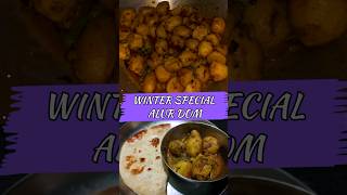 WINTER SPECIAL ALUR DOM RECIPE ||#shorts #ytshorts #aloorecipe #MK'ssimplekitchen