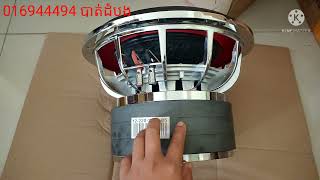 3តឹក3000w ក85 មេដែកបីជាន់ បាសលឺខ្លាំង 016944494