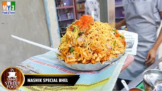 50 Years Old Nashik Special BHEL Puri - Mumbai Street Food - Indian Street Food