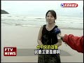 風災後 墾丁沙灘蓋滿漂流木－民視新聞