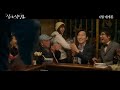 심야식당2 마음을 달래주는 요리가 있는 그 곳 2017.06.08