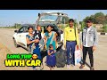 Long Trip पे चले गुरुजी जी के साथ | Car में पहली बार होगा लम्बा सफर | Long Trip With Car