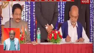 राज्य मंत्रिमंडळ विस्तार | Swearing-in LIVE| अविनाश महातेकर यांचा शपथविधी Live-TV9