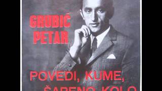 PETAR GRUBIC-Oprostaj 1968