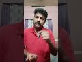 എനിക്ക് എന്തു മാത്രം പ്രേമം 😄😄 comedy videos youtube instagram reels viralvideos