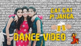 Haryanvi Dance Video || gat gat pi janga ||