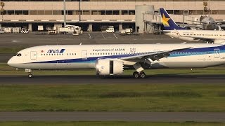 ANA Boeing 787-9 JA830A Landing and Takeoff [HND/RJTT]