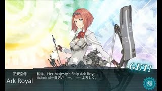 【艦これ】E-7丁 アイオワをバケツで掘ってみる【2018冬イベ】