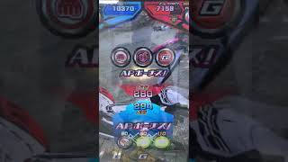 ガンバライジングBS3弾 ザイアポイント大決戦！1000%の力を解き放て！〜Presented by ZAIA〜12