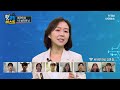 핫클립베스트 핫한 과학 소식 모아서 한 번에 지식 충전 9월 둘째 주.zip ytn 사이언스