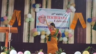 Sohorao Geolangnai ang bibar ||| 63rd happy teachers day ||| Runu Rabha