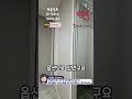 대구 남구 대명동에 위치한 주방분리형 원룸입니다 shorts 대구원룸 대구원룸월세